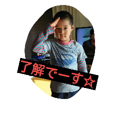[LINEスタンプ] souemotion2