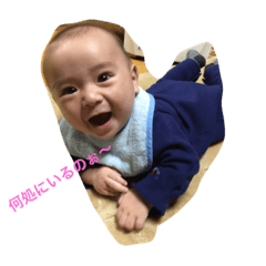 [LINEスタンプ] 慶人3
