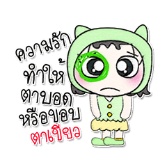 [LINEスタンプ] ..My name is Mori. ^^！