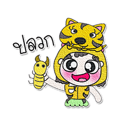 [LINEスタンプ] ^_^！ Miss. Jaidee. Taiger.