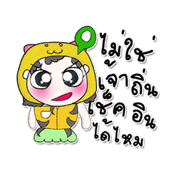 [LINEスタンプ] ^_^ ！ My name is Jaidee. ！