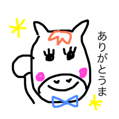 [LINEスタンプ] animaru's