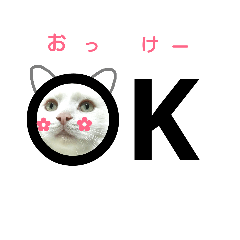 [LINEスタンプ] わんにゃんこ3