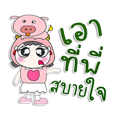 [LINEスタンプ] ^_^！！ My name is FaFa. Pig. ！