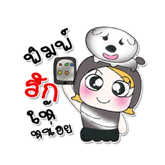 [LINEスタンプ] My name is Moji. ！ Dog.