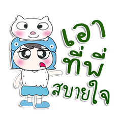 [LINEスタンプ] ^_^！！ My name is Muji.. Cat. ！