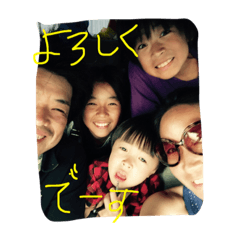 [LINEスタンプ] ままちん