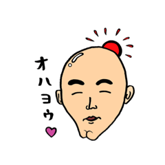 [LINEスタンプ] アゴリーマン