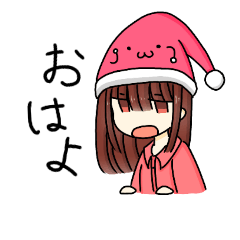 [LINEスタンプ] ひつぎスタンプ