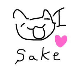[LINEスタンプ] ぴろさわさん2