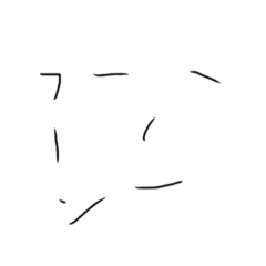 [LINEスタンプ] 煽りwww