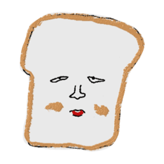 [LINEスタンプ] 愛しにくい食パン