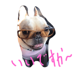 [LINEスタンプ] 麦ちゃん