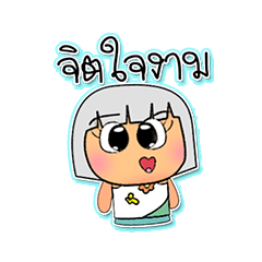 [LINEスタンプ] Masako Yoshi.V6