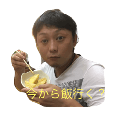 [LINEスタンプ] 北村青年団.