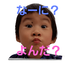 [LINEスタンプ] 大好きこあたん