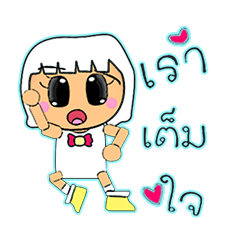 [LINEスタンプ] Kami Yayo.V14