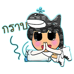 [LINEスタンプ] Sara Nana.V10