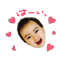 [LINEスタンプ] いちかちゃん20160913
