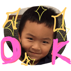 [LINEスタンプ] ishii  brothers