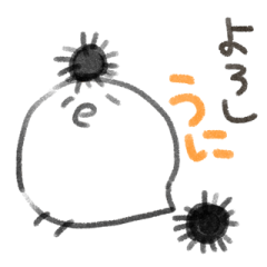 [LINEスタンプ] とりだよ