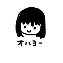 [LINEスタンプ] ものくろなおんなのこ