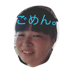 [LINEスタンプ] gotoda