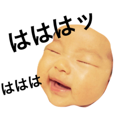 [LINEスタンプ] rino..2