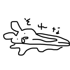 [LINEスタンプ] 溶けてるウサギ