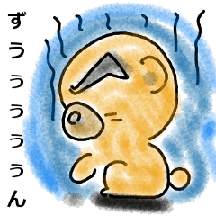 [LINEスタンプ] はなちゃんの日常 2