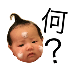 [LINEスタンプ] FusafFusa baby