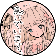 [LINEスタンプ] 丁寧で可愛いお仕事妖精（よく使う敬語等）