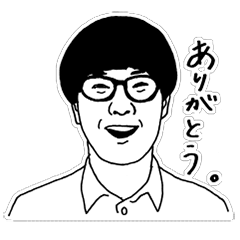 [LINEスタンプ] いろいろな大石さん