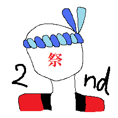 [LINEスタンプ] お祭り一家2nd season