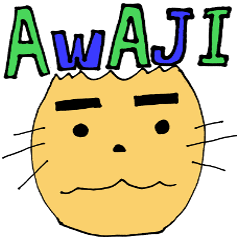 [LINEスタンプ] 淡路弁を使う玉島くん