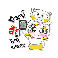 [LINEスタンプ] My name is Fasai. ！ Cat.
