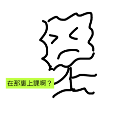 [LINEスタンプ] happy day1