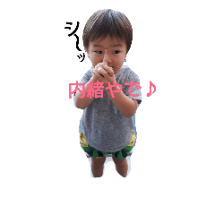 [LINEスタンプ] pug asayan