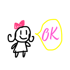 [LINEスタンプ] iBow2