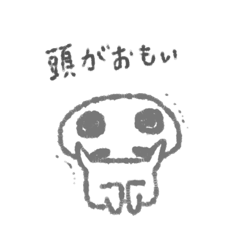 [LINEスタンプ] 臆病ぱんだwith説教ヒヨコ
