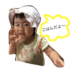 [LINEスタンプ] かすみん①