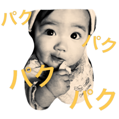 [LINEスタンプ] Cute Lovely Baby Angelの画像（メイン）