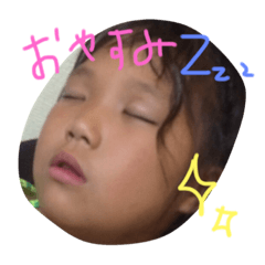 [LINEスタンプ] yuaman