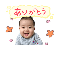 [LINEスタンプ] そうだいくん
