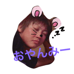 [LINEスタンプ] ★亮★スタ