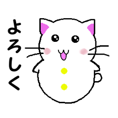 [LINEスタンプ] 雪だるニャン子