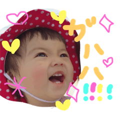 [LINEスタンプ] さくちゃん！！！！