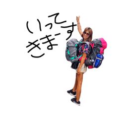 [LINEスタンプ] 世界一周バックパッカーの旅