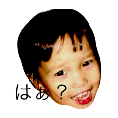 [LINEスタンプ] 松本宅 