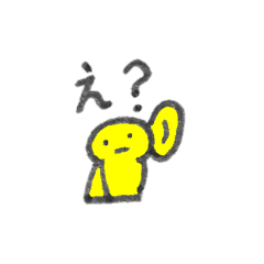 [LINEスタンプ] True face Everyday